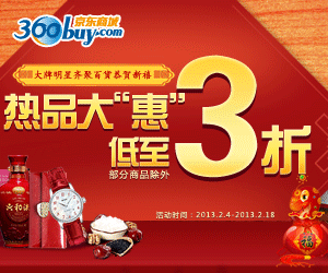 365体育直播_线上游戏平台~